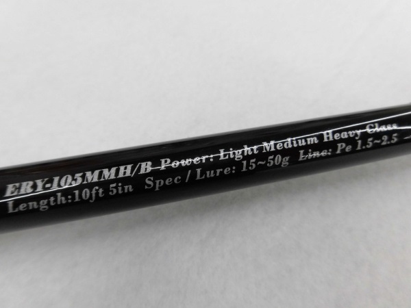 アーリー 　ＥＲＹ－１０５ＭＭＨ／Ｂ